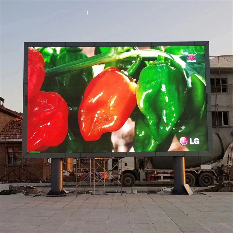 饶平户外P5LED显示屏